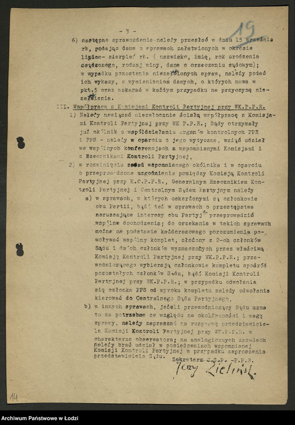 Obraz 12 z jednostki "Regulaminy Rzecznika oraz Komisji Kontroli Partyjnej i Sądu Partyjnego"