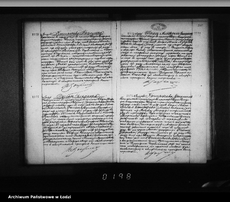 Obraz 16 z jednostki "Akta urodzeń"