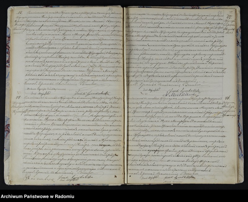 image.from.unit.number "[Duplikat akt urodzonych, zaślubionych i zmarłych Okręgu Bóżniczego Przysucha za 1889 r.]"