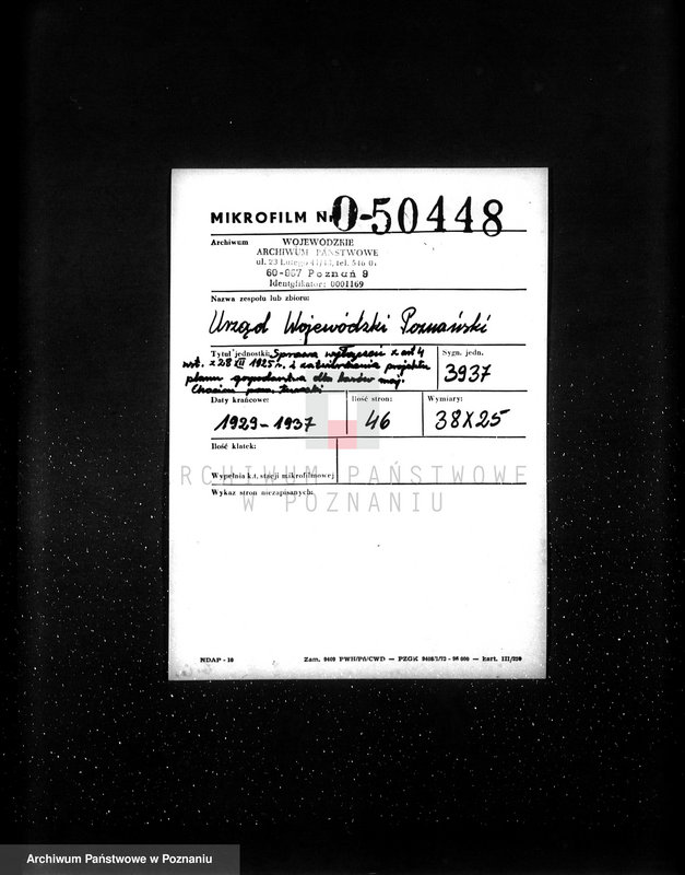 Obraz 2 z jednostki "Sprawa wyłączeń z art.. 4 ustawy z 28 XII 1925 r. i zatwierdzenie projektu planu gospodarczego dla lasu majątku Chocim powiat turecki"