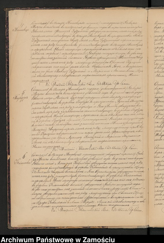 image.from.unit "Akta urodzeń, małżeństw, zgonów"