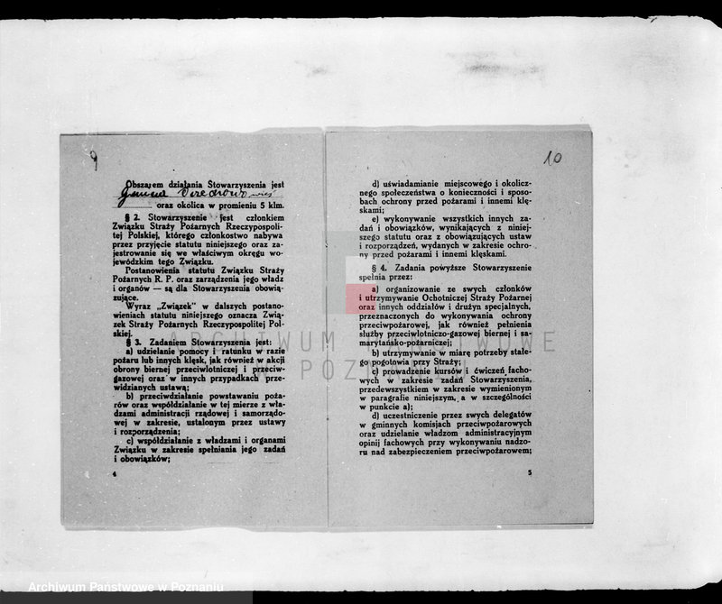 Obraz 12 z jednostki "/Stowarzyszenie ochotniczej straży pożarnej powiatu wrzesińskiego/ litery od O-W"