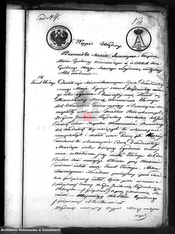 image.from.unit.number "[Dokumenty do akt małżeństw]"