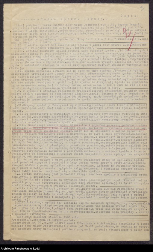 Obraz 5 z jednostki "Herszek Naftula Szajman, Szymon Bergrin, Abram Bok- kupno i sprzedaż ziemiopłodów, przetworów mącznych oraz komis"