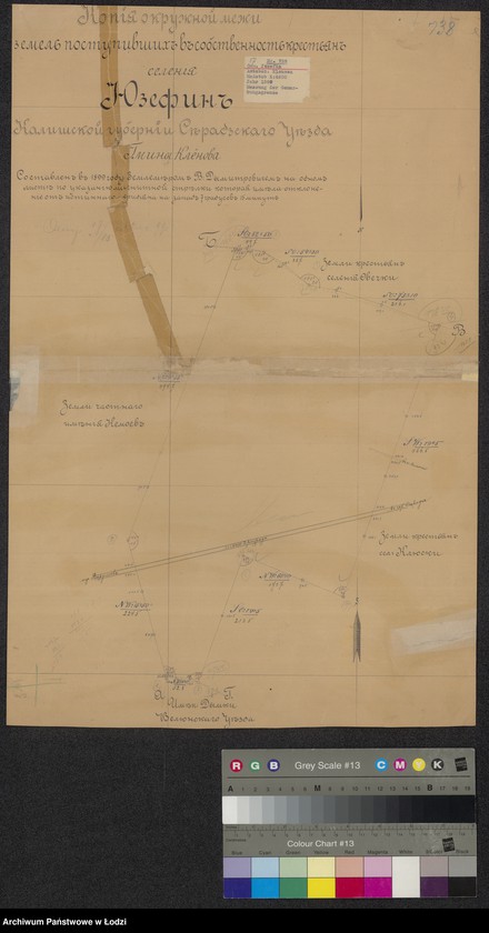 Obraz 1 z jednostki "Kopija okružnoj meži zemel