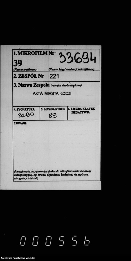 Obraz 2 z jednostki "O zamoščenji Tramvajnoj ulicy"