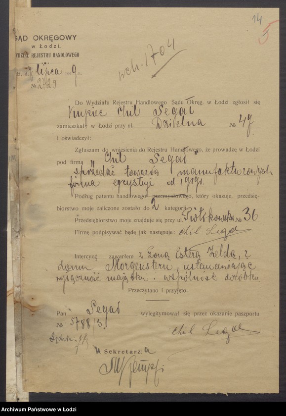 Obraz 16 z jednostki "Chil Segał - sprzedaż towarów manufakturowych"