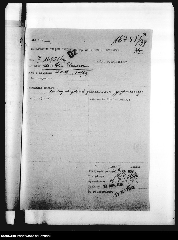 Obraz 17 z jednostki "Państwowe Liceum i Gimnazjum- Trzemeszno"