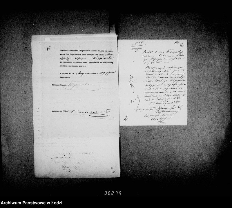 Obraz 18 z jednostki "O gerbovych pošlinach"