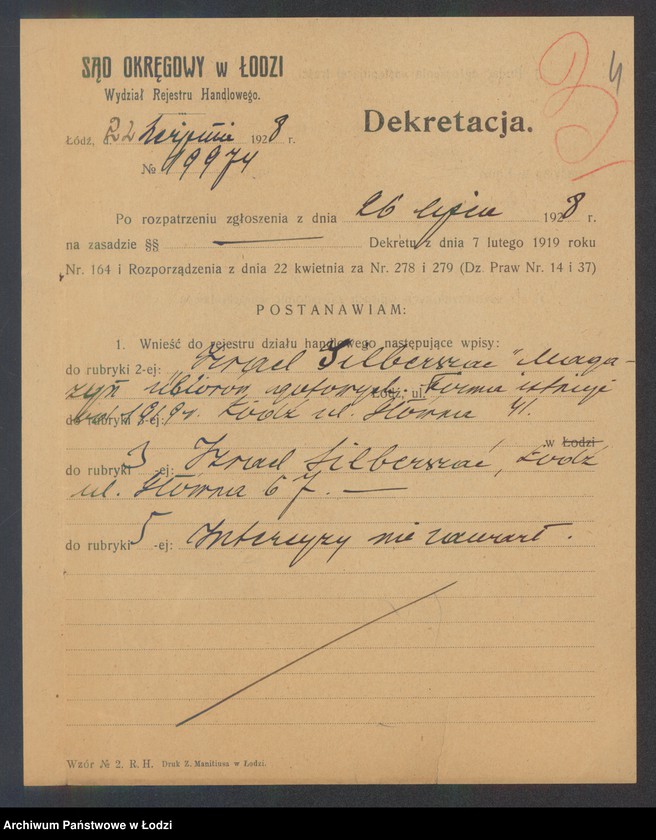 Obraz 6 z jednostki "Izrael Silberszac- magazyn ubiorów gotowych"