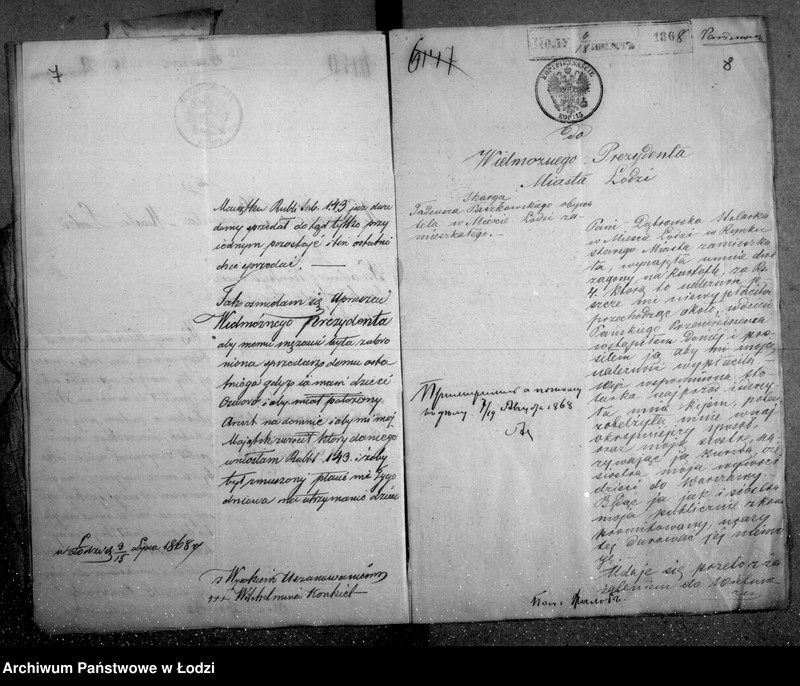 Obraz 10 z jednostki "Akta tyczące się skarg i zażaleń"