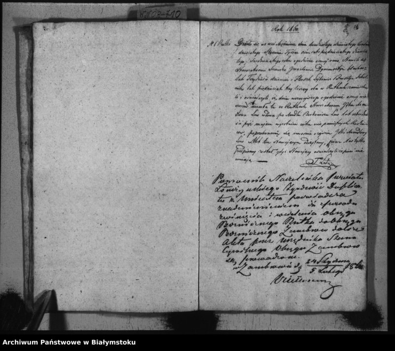 image.from.unit.number "Ksiega duplikat akt urodzenia, zejscia i zaślubienia"
