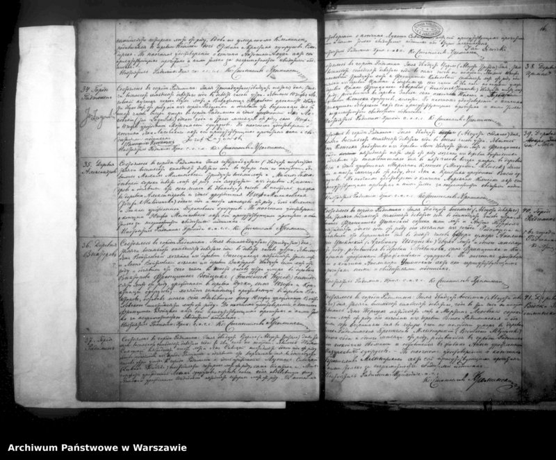 image.from.unit.number "Unikat akt zejścia parafii rzymskokatolickiej Radzymin w latach 1878-1891"