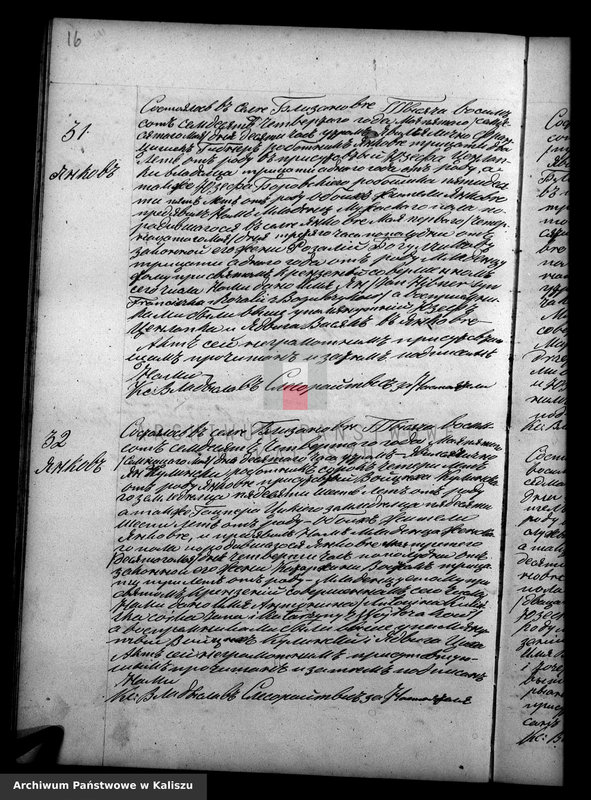 image.from.unit.number "Księga urodzeń, małżeństw, zgonów"