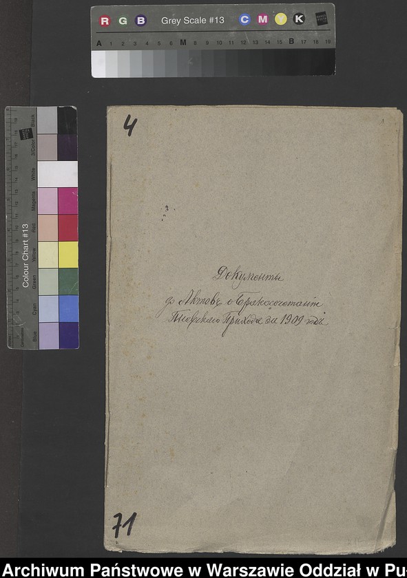 image.from.unit.number "Aneksy do akt małżeństw"
