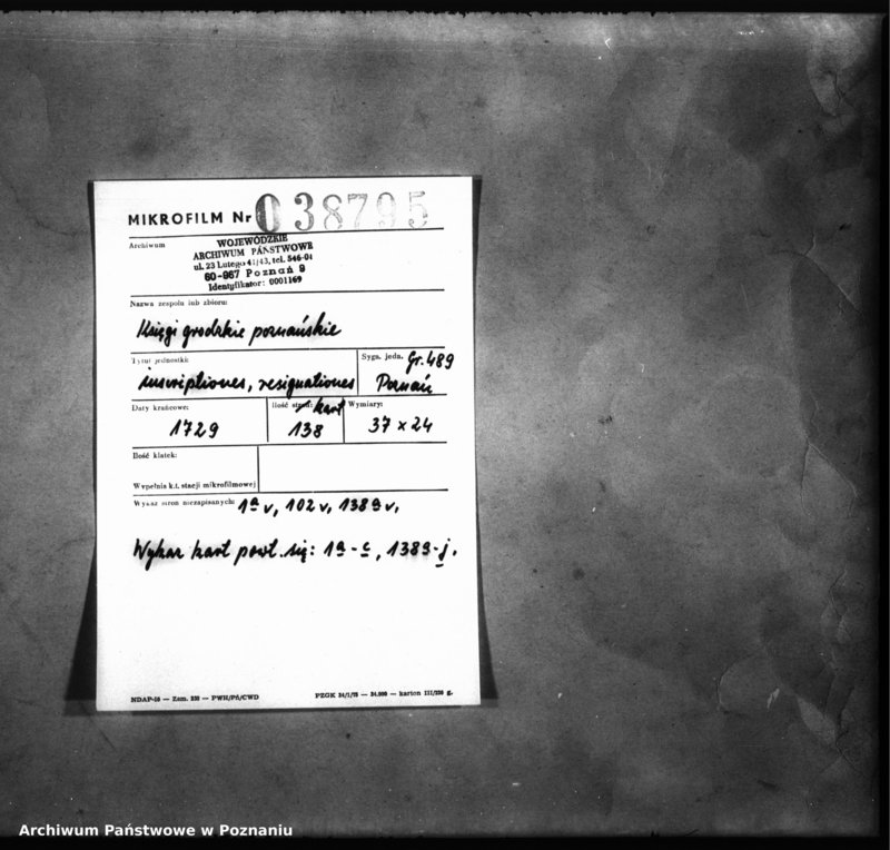 Obraz 2 z jednostki "Inscriptiones, resignationes [protocollon]"