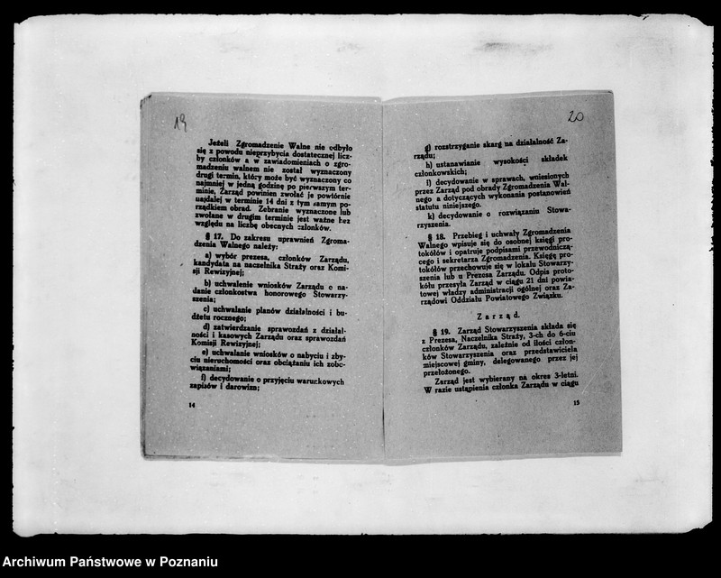 Obraz 17 z jednostki "/Stowarzyszenie ochotniczej straży pożarnej powiatu wągrowieckiego/ litery od O-Z"