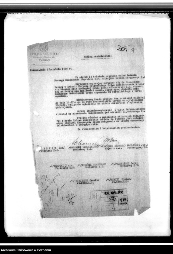 Obraz 12 z jednostki "Komunikaty i korespondencja Komendy Powiatowej Związku Strzeleckiego w Koninie z władzami nadrzędnymi - Komenda Okręgu. Komenda Główna w sprawach organizacyjnych i personalnych"