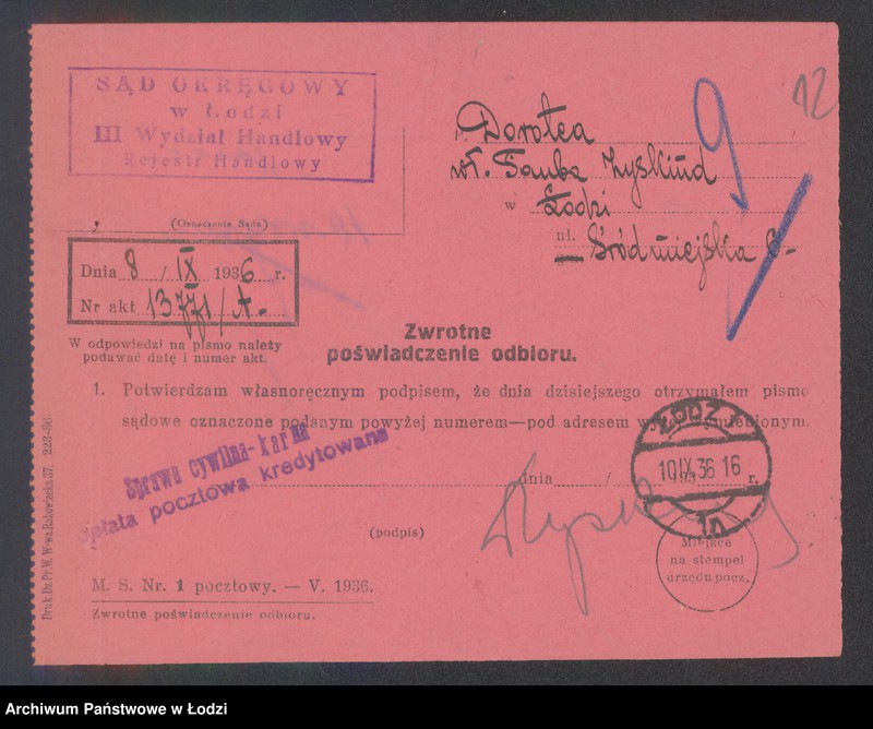 Obraz 14 z jednostki "Dwojra Tauba Zyskind – kawiarnia"