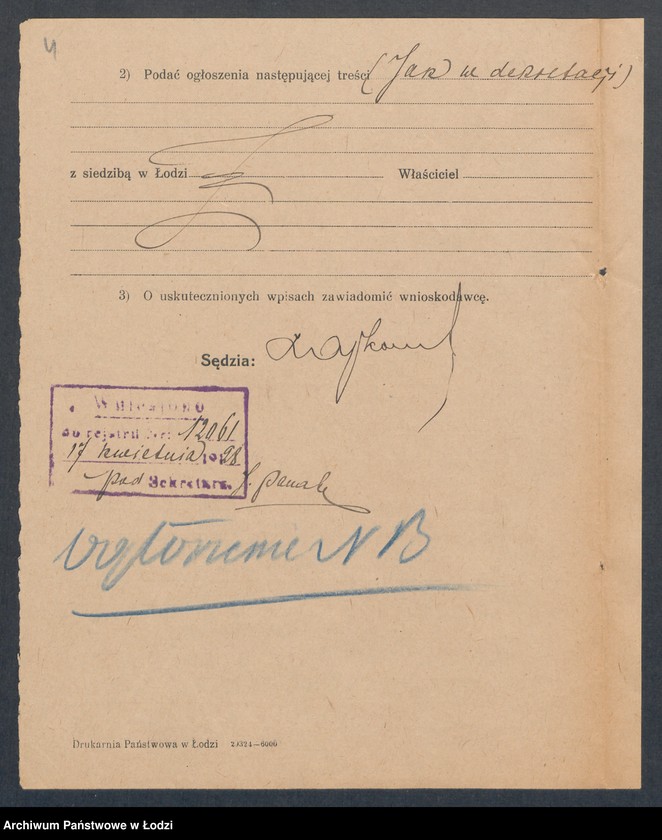 Obraz 6 z jednostki "Zygmunt Frycze – fabryka gazy hygroskopijnej"