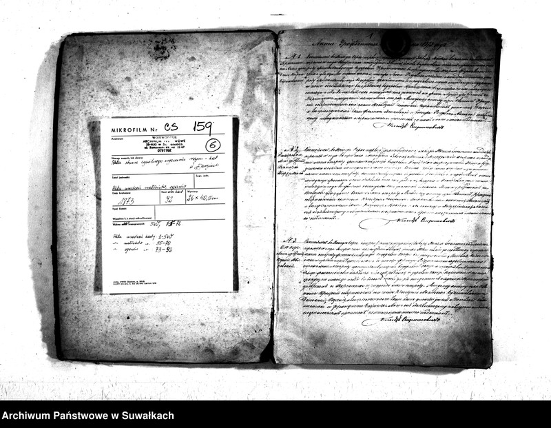 image.from.unit.number "Duplikat aktov graždanskago sostojanija rimsko-katoličeskago prichoda Sereje 1873 goda"