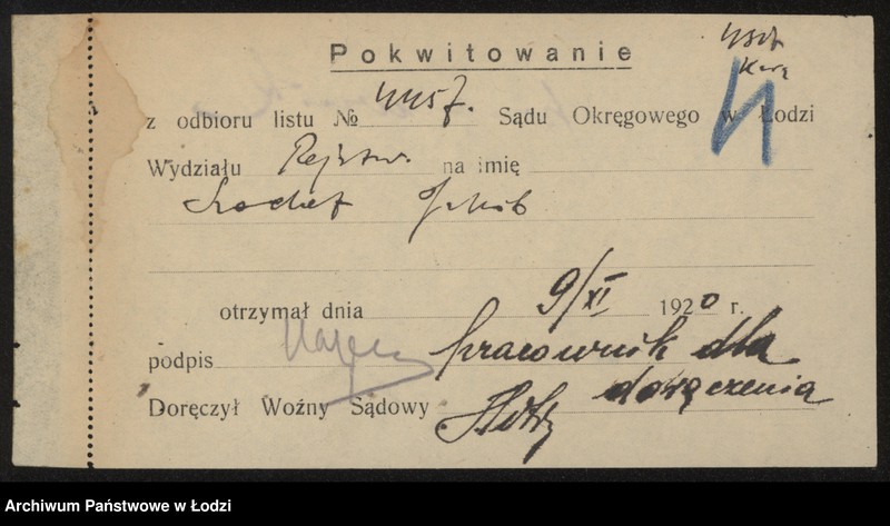 Obraz 6 z jednostki "Jakób Sochet – wyrób towarów bawełnianych"