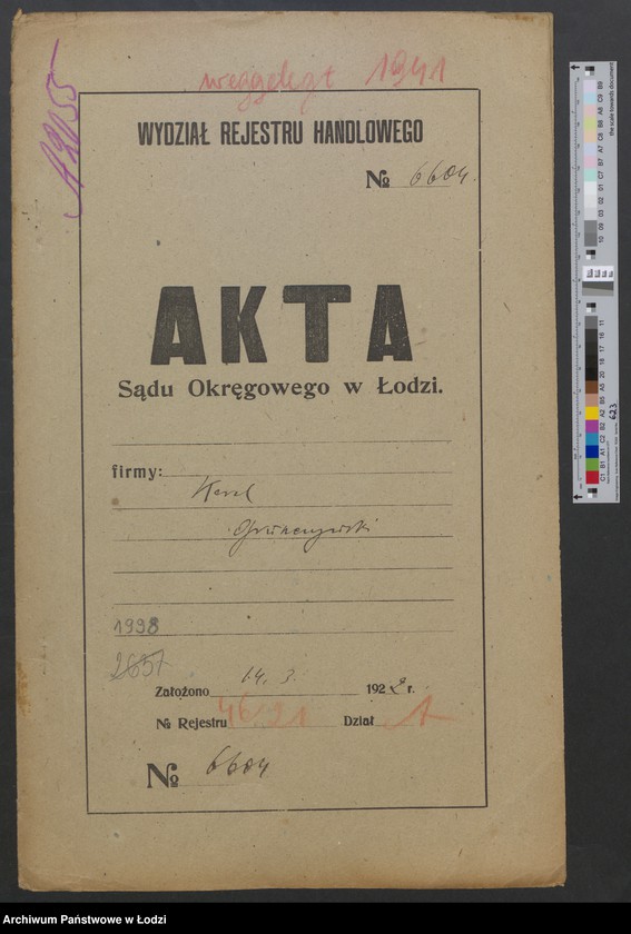 Obraz 2 z jednostki "Karol Gruszczyński - sprzedaż obuwia"