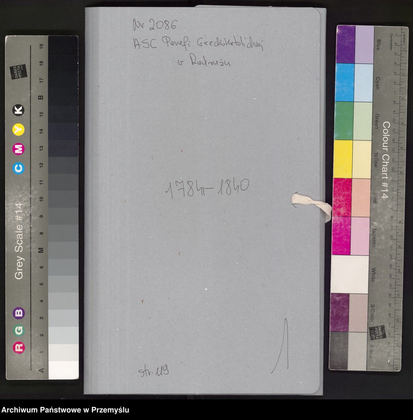 image.from.unit.number "Extractus libri metrices mortuorum in pago Radruż decanatu Lubaczoviensis incipiendo a die 16 Junij 1784 usque ad ultimam Decembris 1840 inclusive"