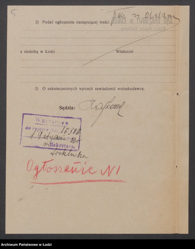 Obraz 7 z jednostki "Szymon Jastrzębski - sklep spożywczy"