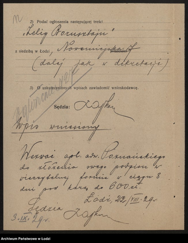 Obraz 14 z jednostki "Zelig Bornsztajn- sprzedaż ubiorów męskich i damskich"