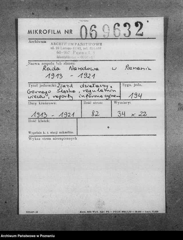 Obraz 2 z jednostki "Zjazd działaczy Górnego Śląska, regulamin wieców, raporty informacyjne na temat Śląska, księga przychodów i rozchodów z plebiscytu."