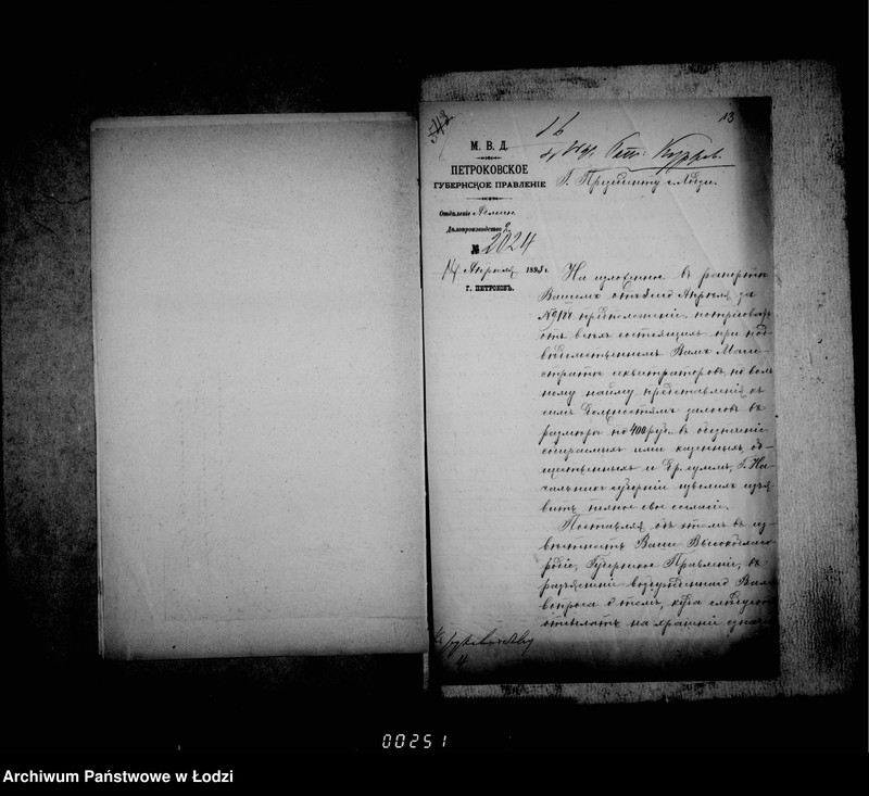 Obraz 16 z jednostki "O sekvestratorach"