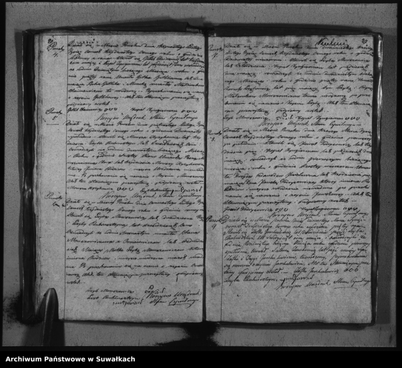 image.from.unit.number "Duplikat Aktów Urodzonych, Umarłych i Zaślubionych Urzędnika Stanu Cywilnego Wyznania Mojżeszowego Okręgu Puńsk z roku 1838."