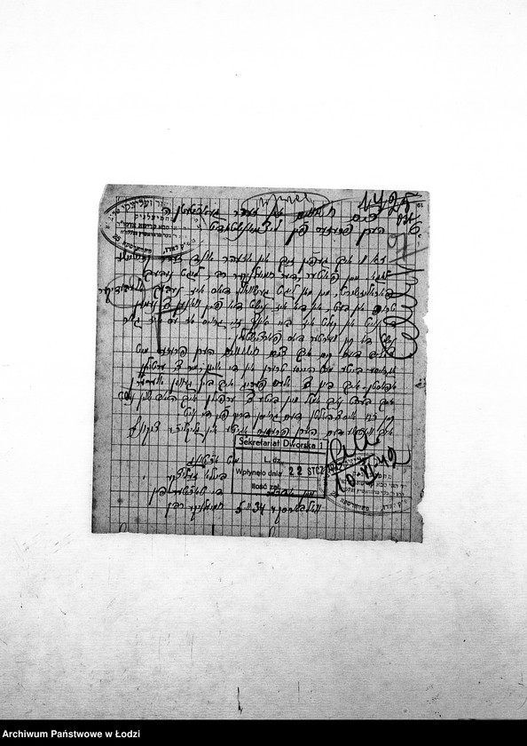 image.from.unit.number "[Podania o pracę]"