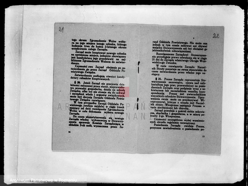 Obraz 17 z jednostki "/Stowarzyszenie ochotniczej straży pożarnej powiatu kępińskiego/ litery od N-P"