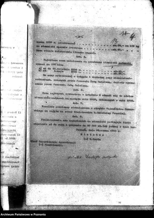 Obraz 17 z jednostki "Sprawy szczegółowo-administracyjne Sadzonki"