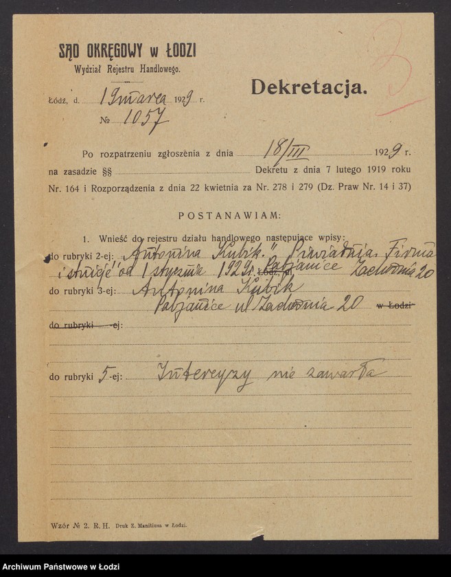 Obraz 5 z jednostki "Antonina Kubik- piwiarnia"