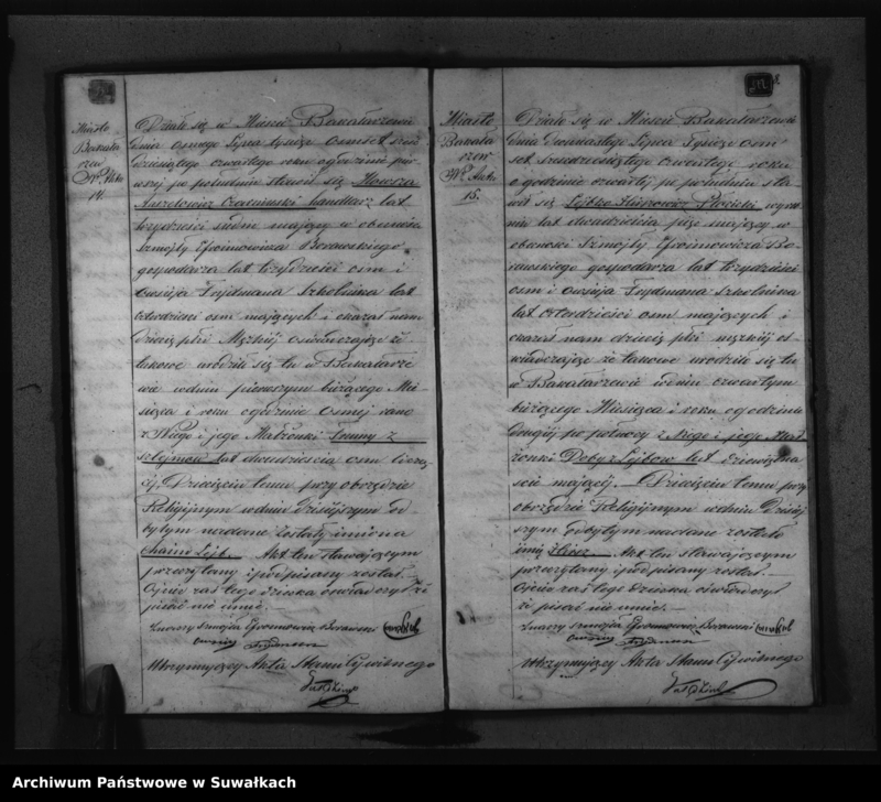 image.from.unit.number "Księga Duplikat Aktów Urodzonych, Zaślubionych i Umarłych Urzędnika Stanu Cywilnego Wyznania Mojżeszowego Okręgu Bakałarzewo na rok 1864"