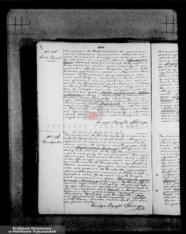 image.from.unit.number "[Księga unikat aktów urodzonych]"