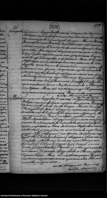 Obraz 13 z jednostki "Księga urodzeń, małżeństw, zgonów"