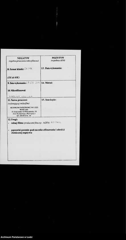 Obraz 3 z jednostki "Rejestr poborczy"