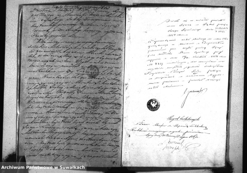 image.from.unit.number "Duplikat Urodzonych Zmarłych i Zaślubionych Sekty Filiponów z Gminy Sejwy za rok 1853"