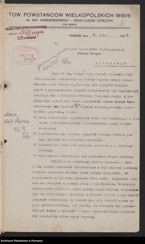 Obraz 5 z jednostki "Poznań - Łazarz akta koła."