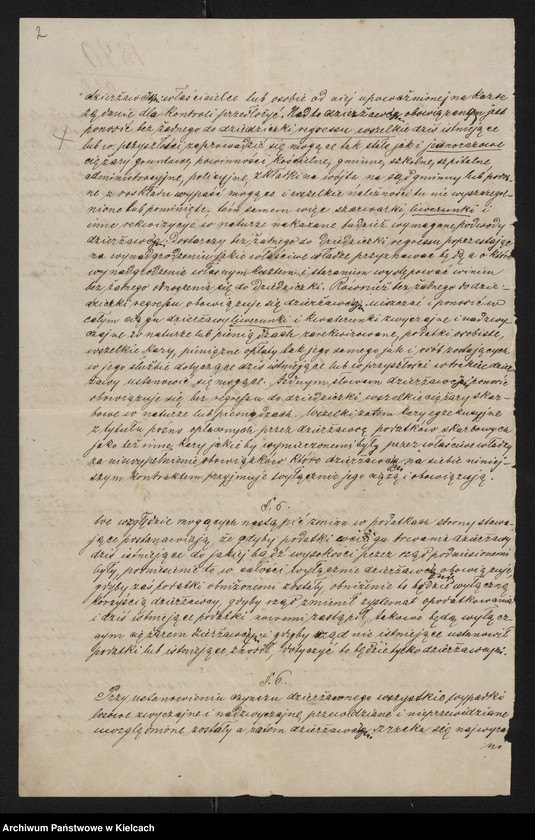 image.from.unit.number "Dobra Przęsławice i Niegardów J W-nej Maryi Hr Wielopolskiej. Ogólne /Akta prawno- majątkowe, korespondencja, rachunki/"