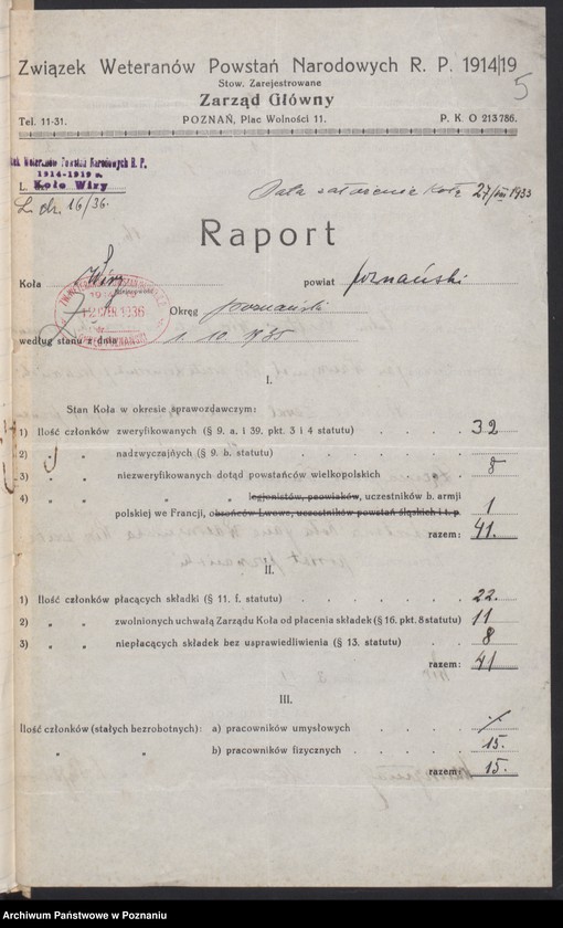 Obraz 8 z jednostki "Wiry, powiat Poznań."