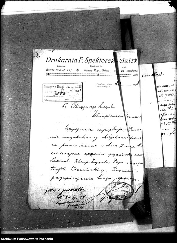 Obraz 6 z jednostki "Różne ubezpieczenia"