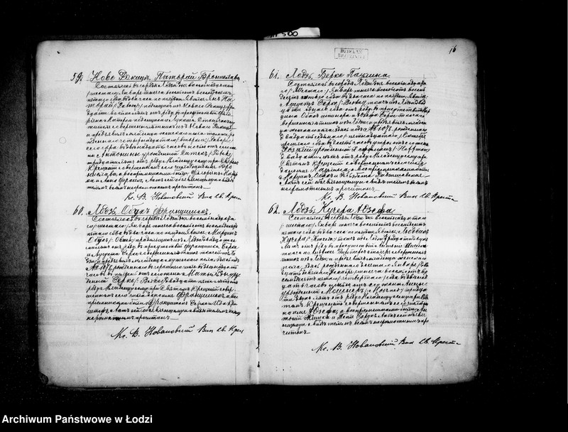 Obraz 19 z jednostki "Akta urodzeń"