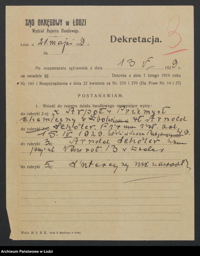 Obraz 5 z jednostki "Artur Lehőler- "Arpat"- przemysł chemiczny"