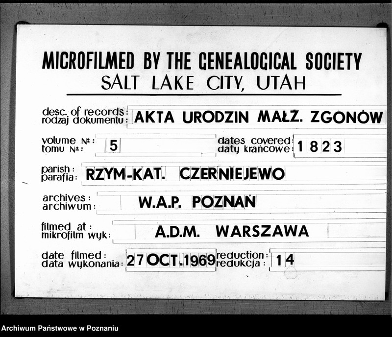 Obraz 1 z jednostki "Duplikat urodzonych, zaślubionych i zgonów"