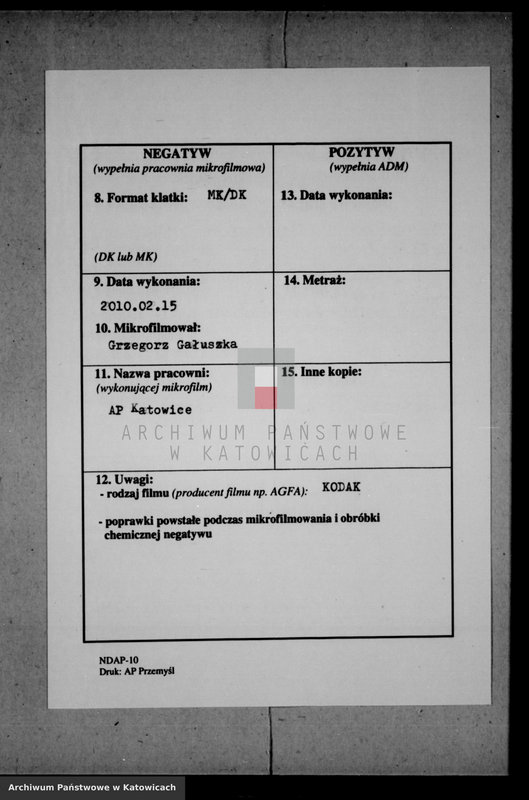 image.from.unit.number "Księga urodzeń za rok 1882 [nr 1-198]"